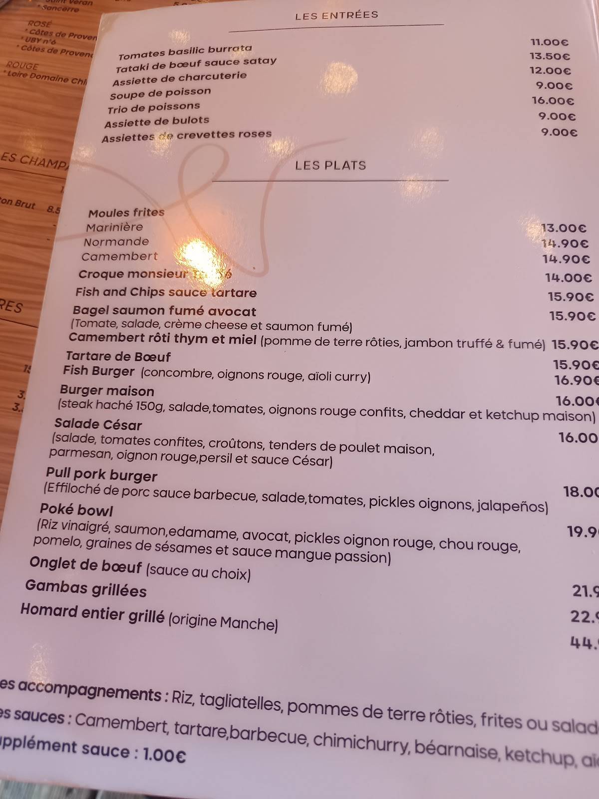 Chez Marco меню