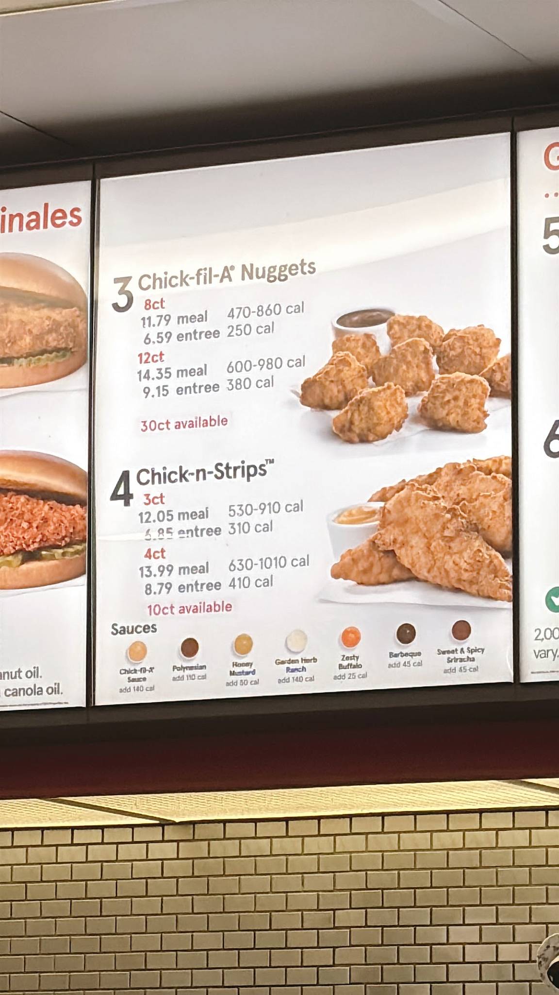 Chick-fil-A меню