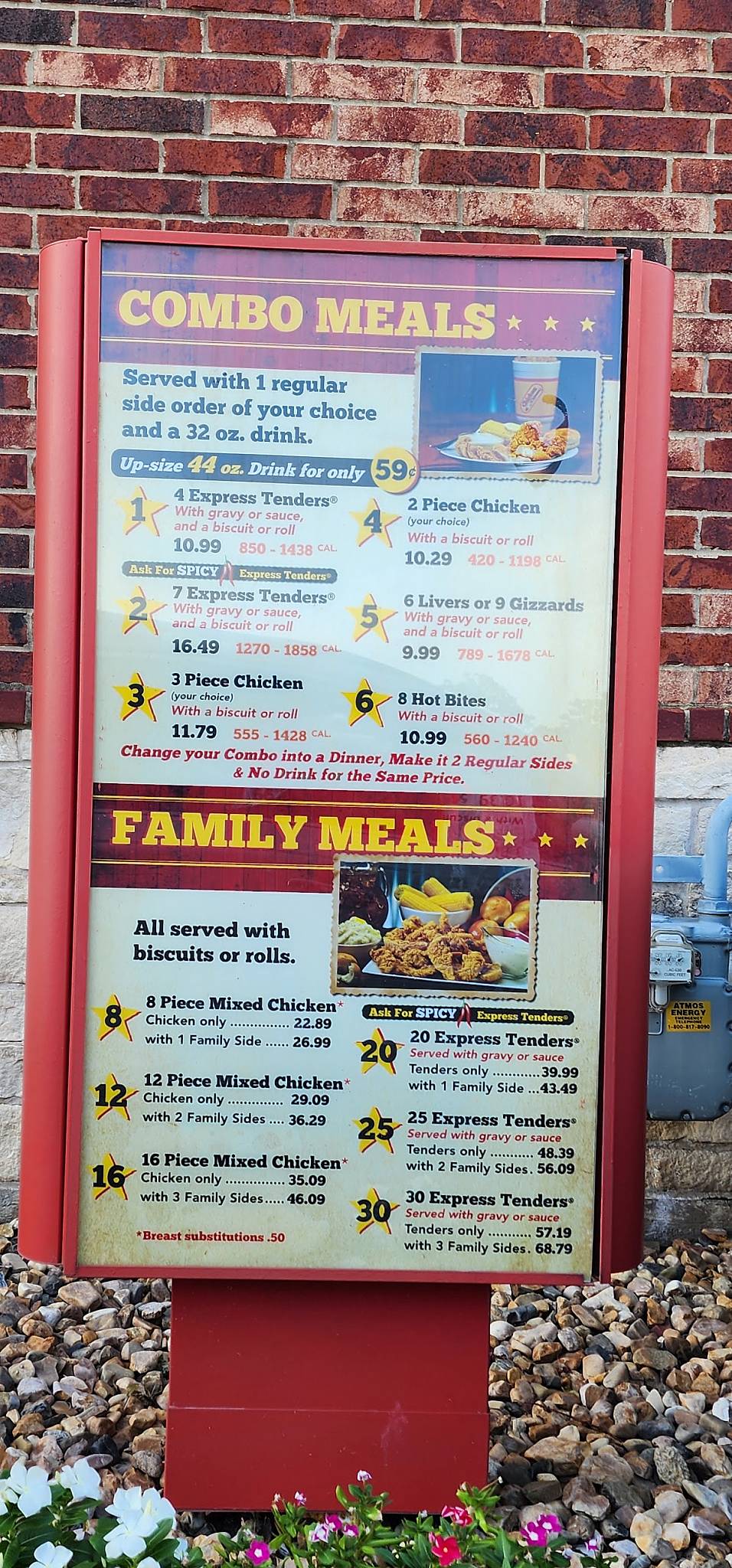 Chicken Express меню