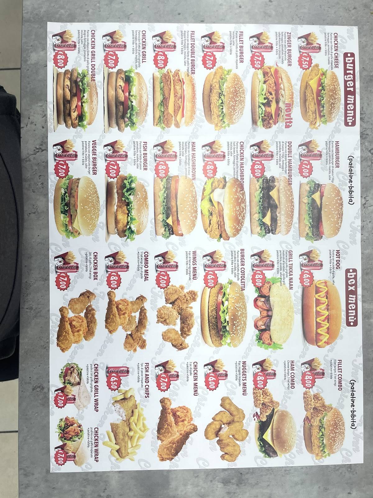 Chicken Inn меню