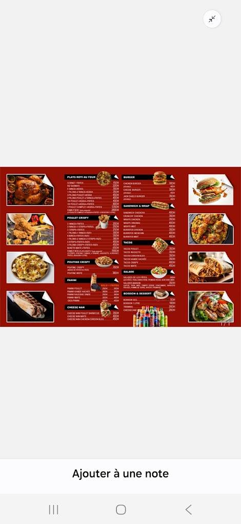 Chikova chicken меню