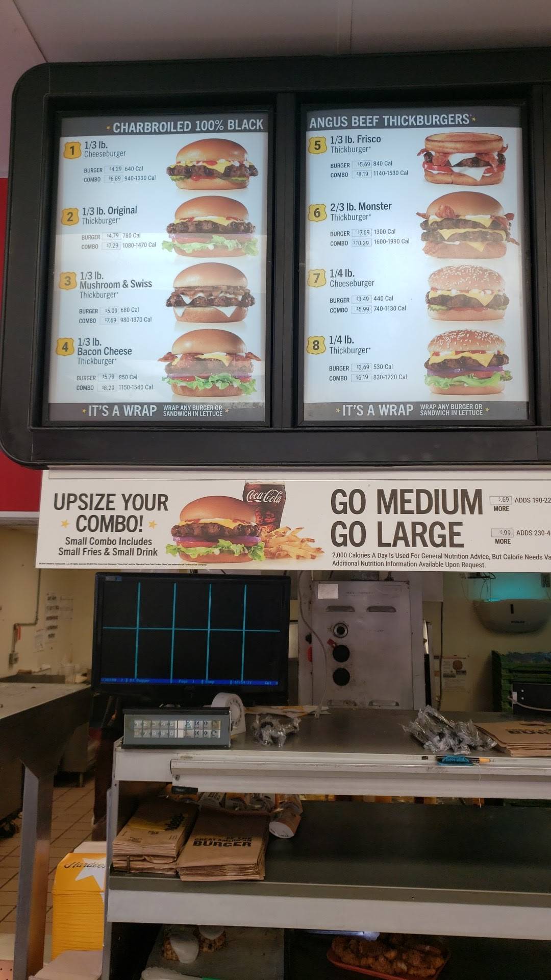 Hardee's меню