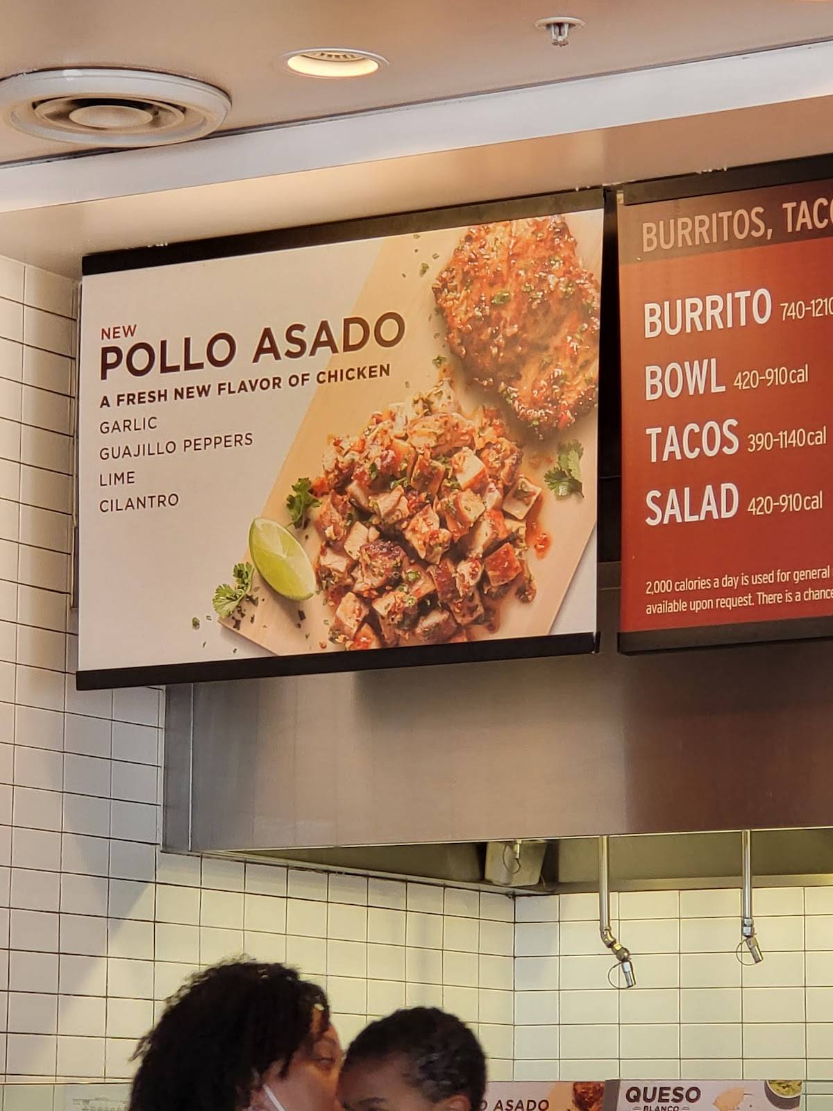 Chipotle Mexican Grill меню
