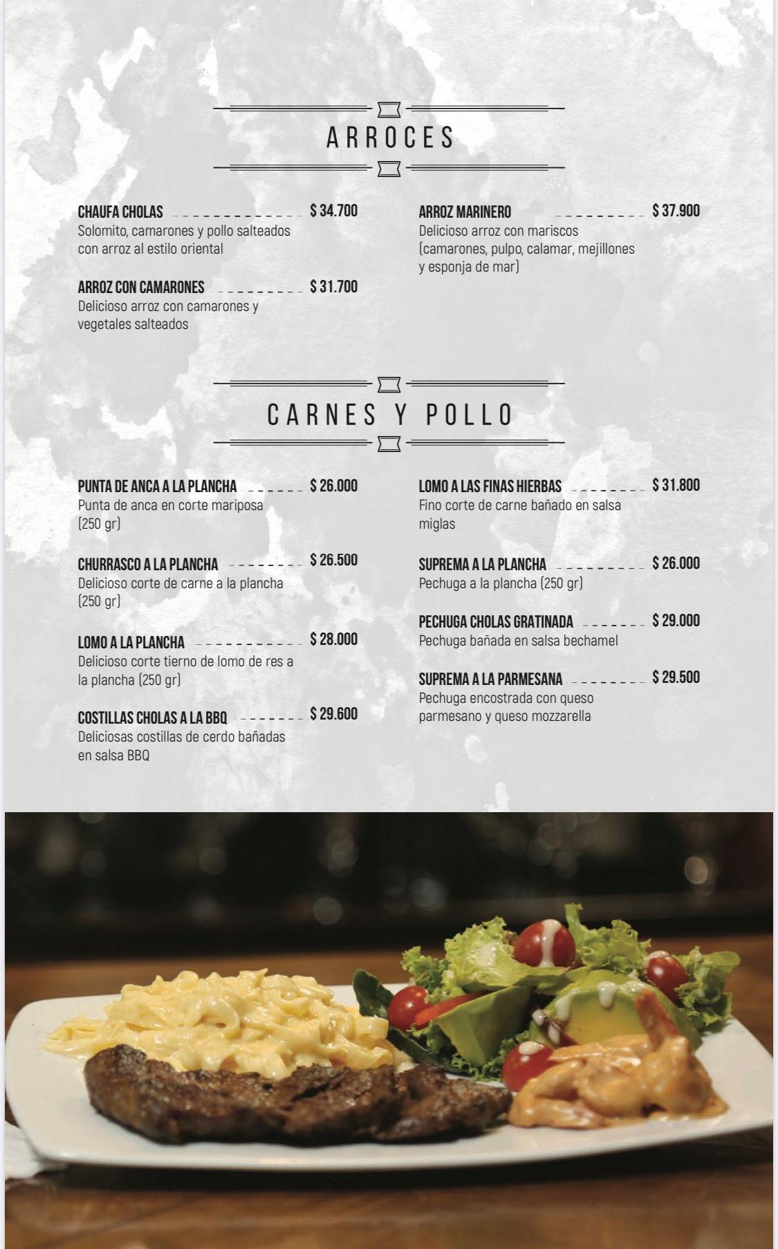 Bar y Restaurante Las Cholas меню