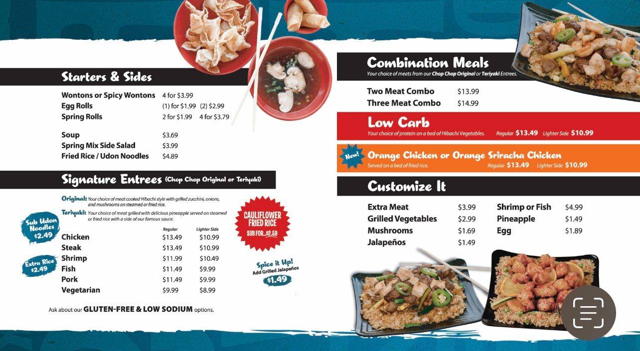 Chop Chop Rice Co. меню