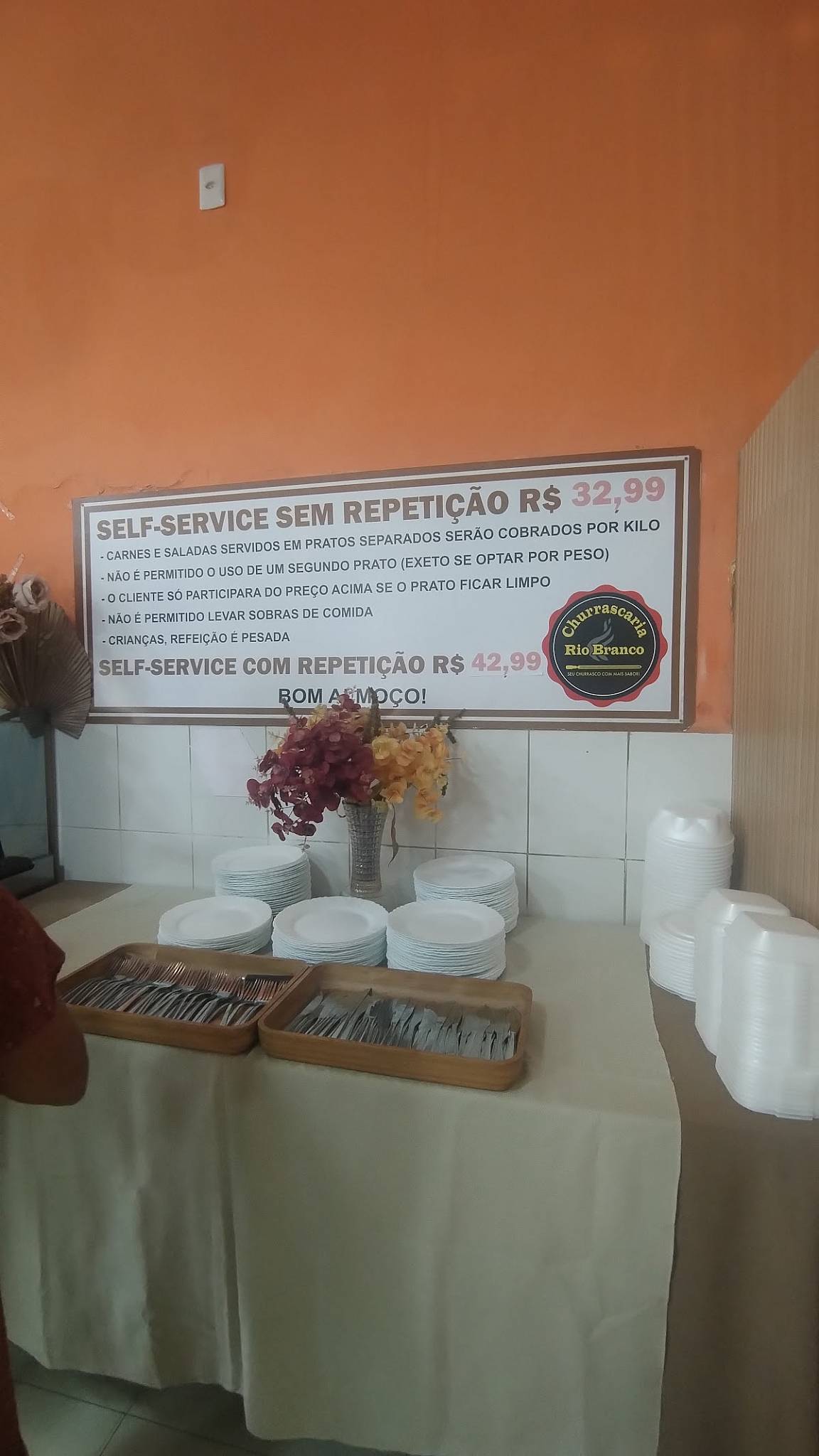 Churrascaria Rio Branco меню