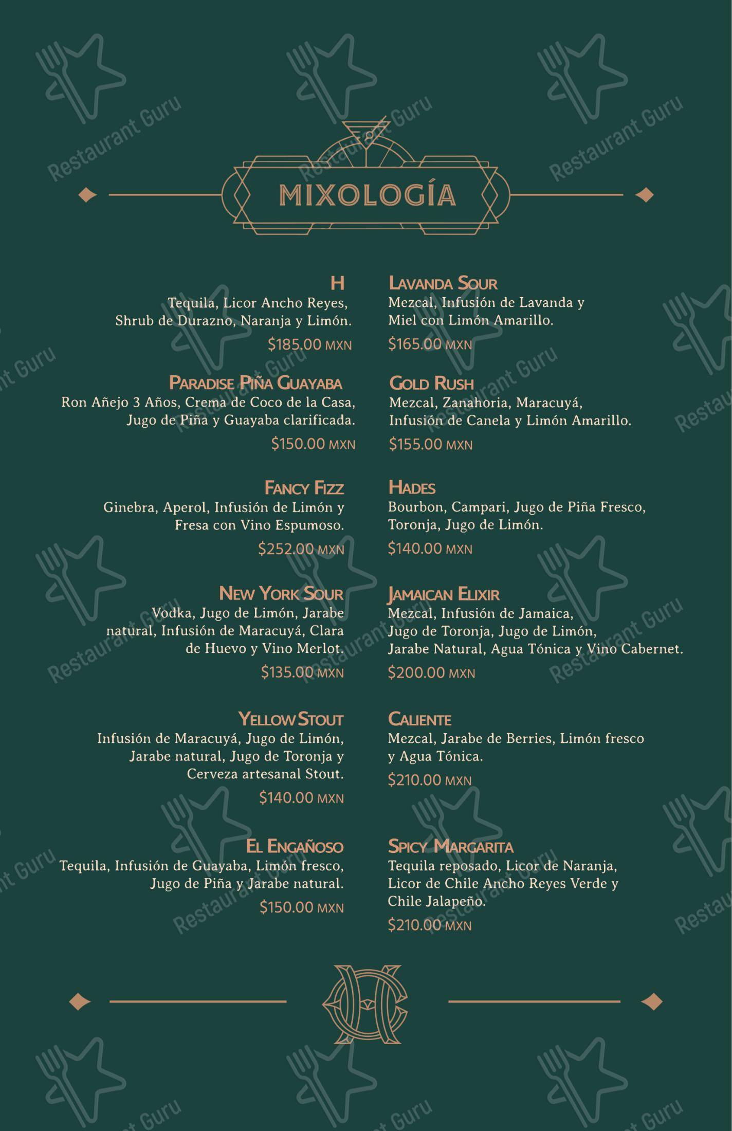 Takeaway Menu ресторана Club H Restaurante Bar
