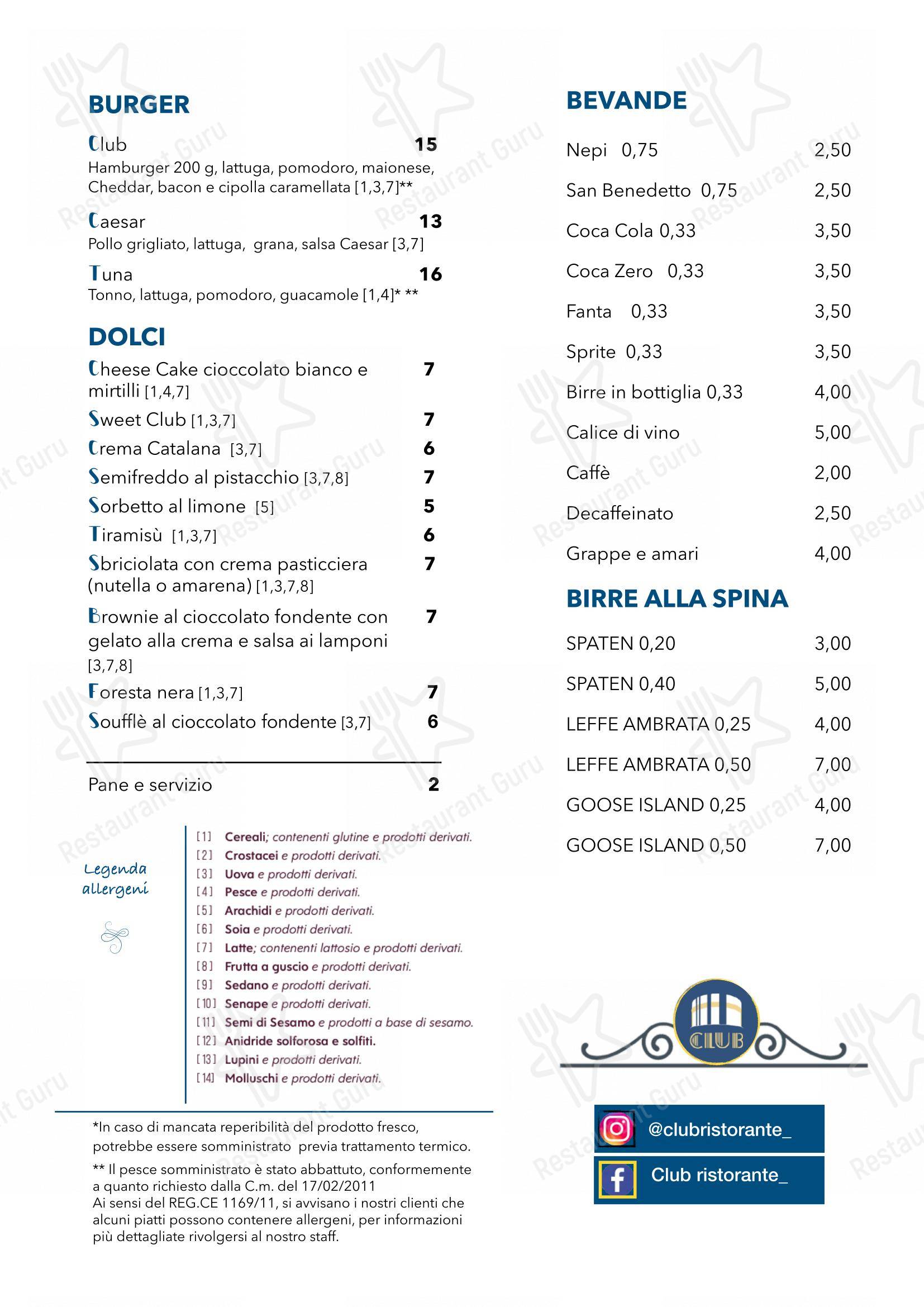 Меню ресторана Club Ristorante в Риме