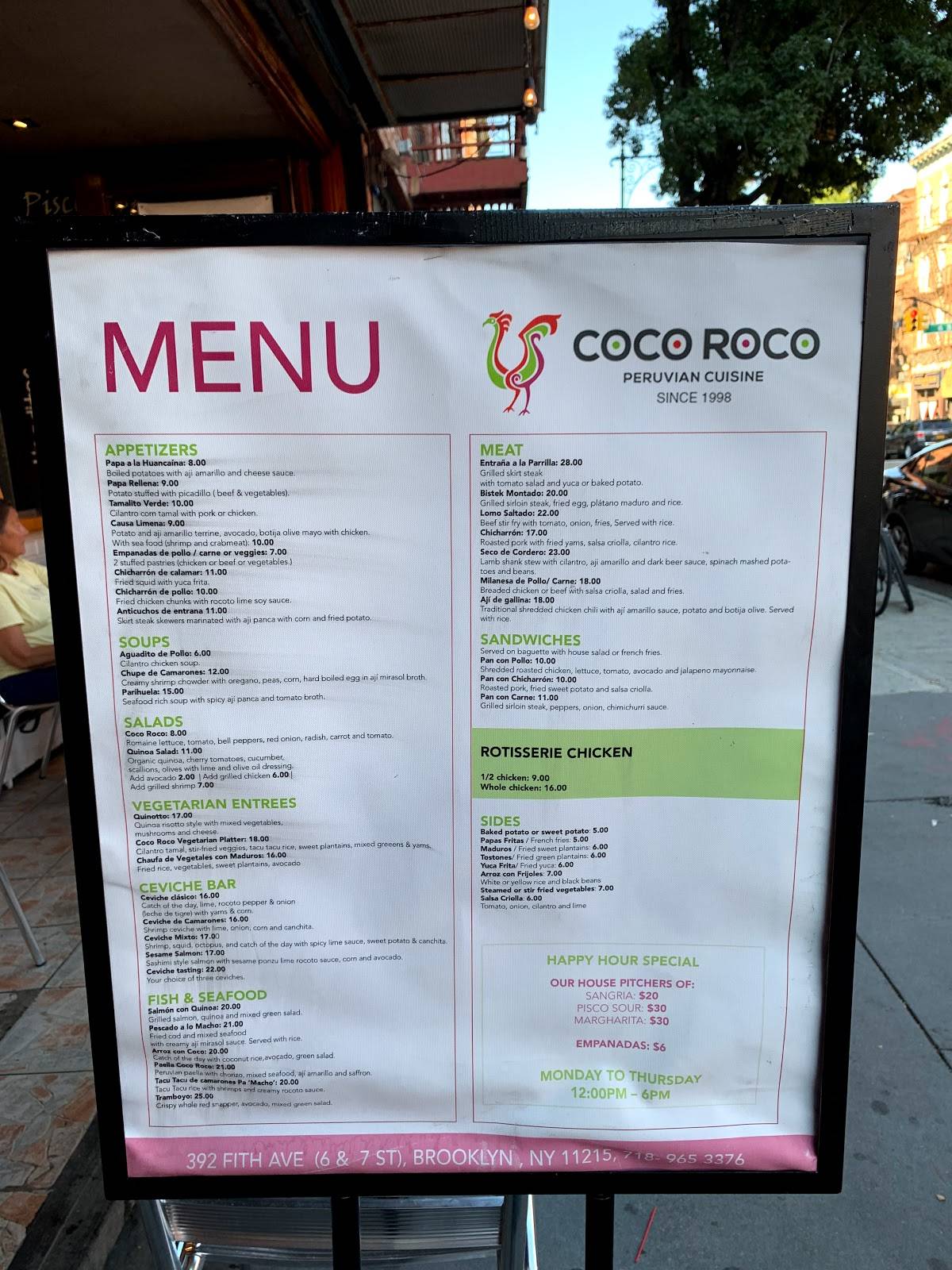 Coco Roco меню