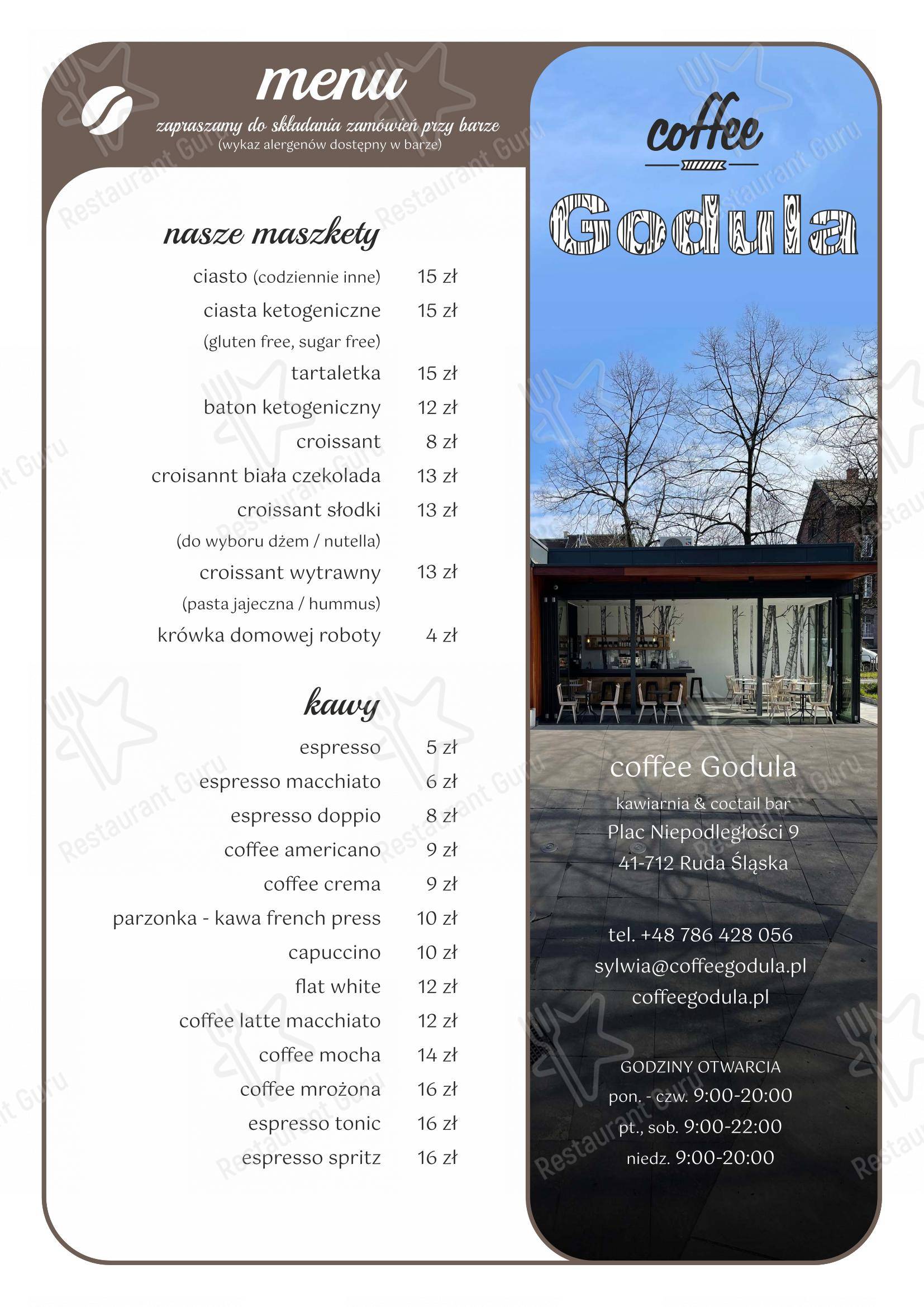 Меню ресторана Coffee Godula