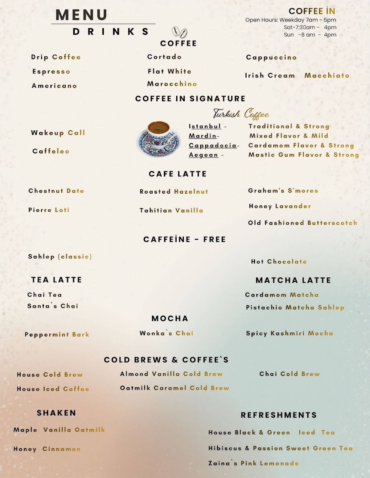 Coffee In меню