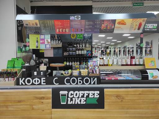 Coffee Like меню