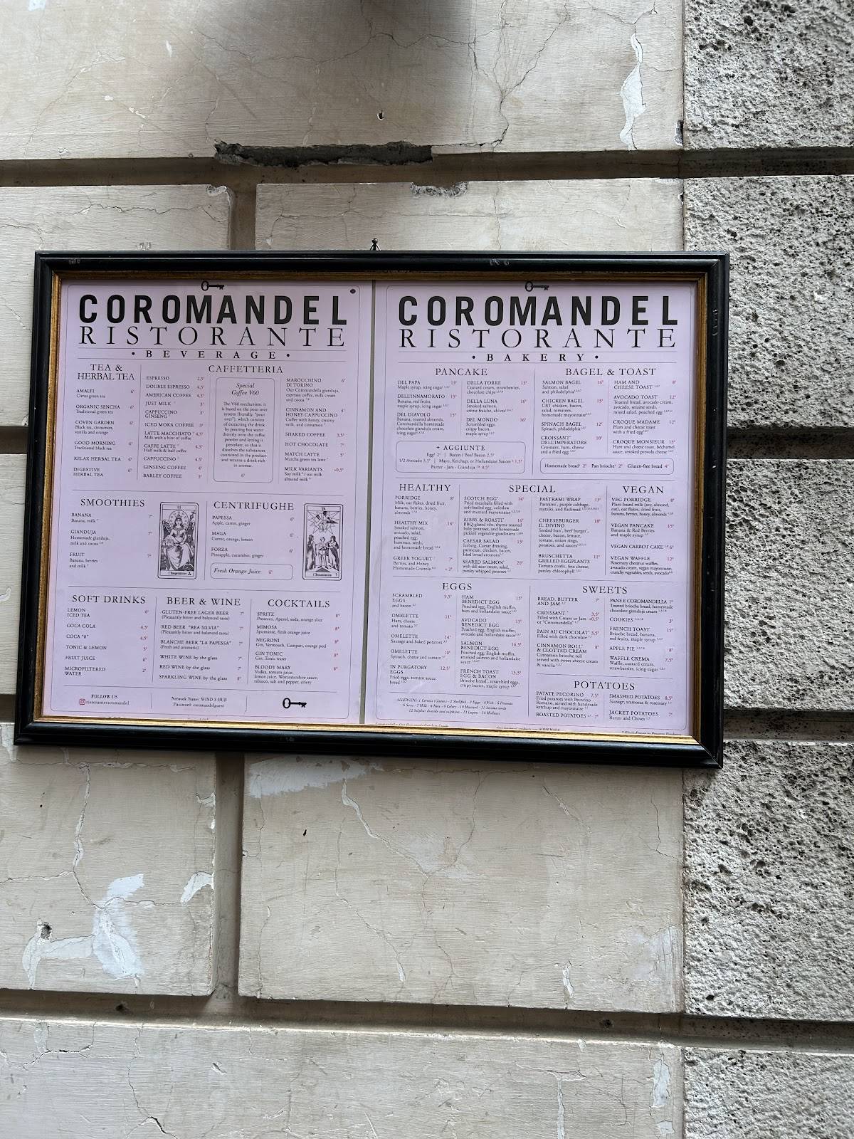 Coromandel меню