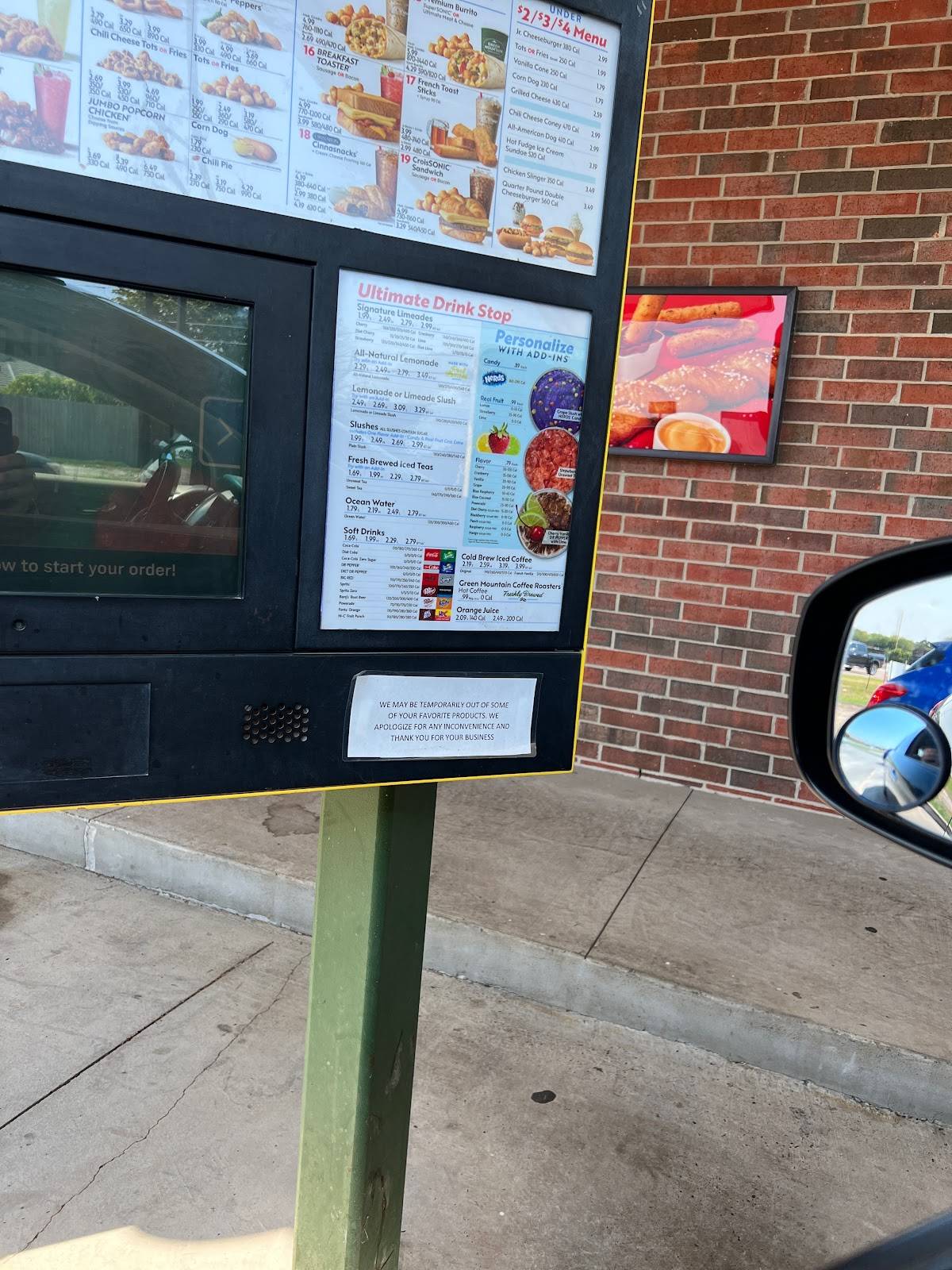 Sonic Drive-In меню