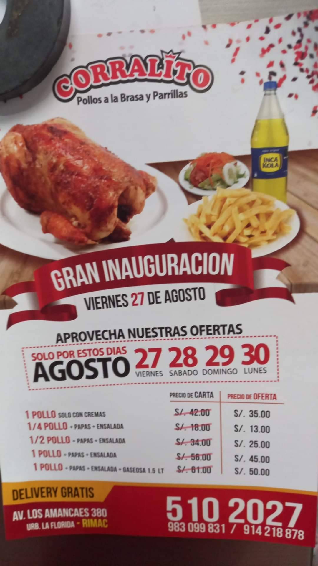 Corralito Amancaes меню