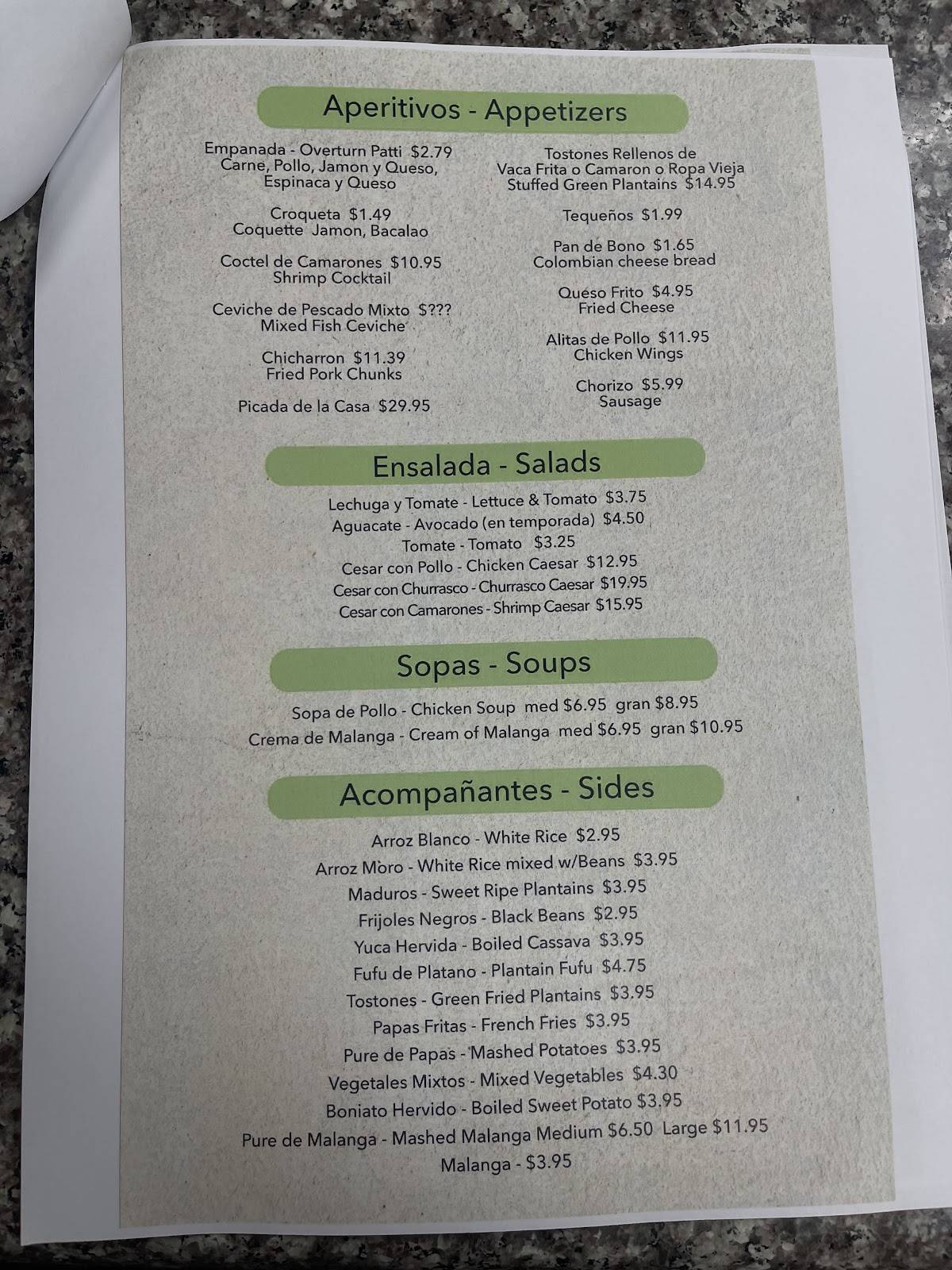 Cosme Cafe меню