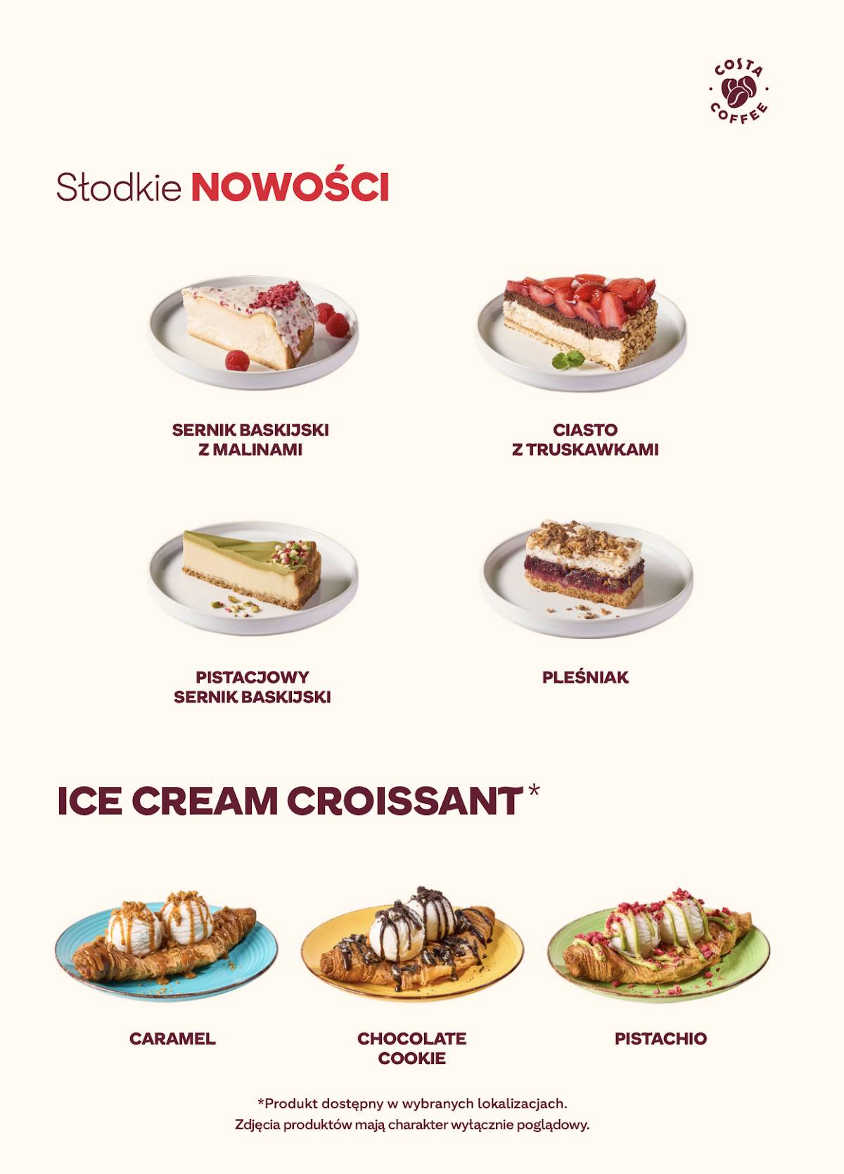 Costa Coffee меню