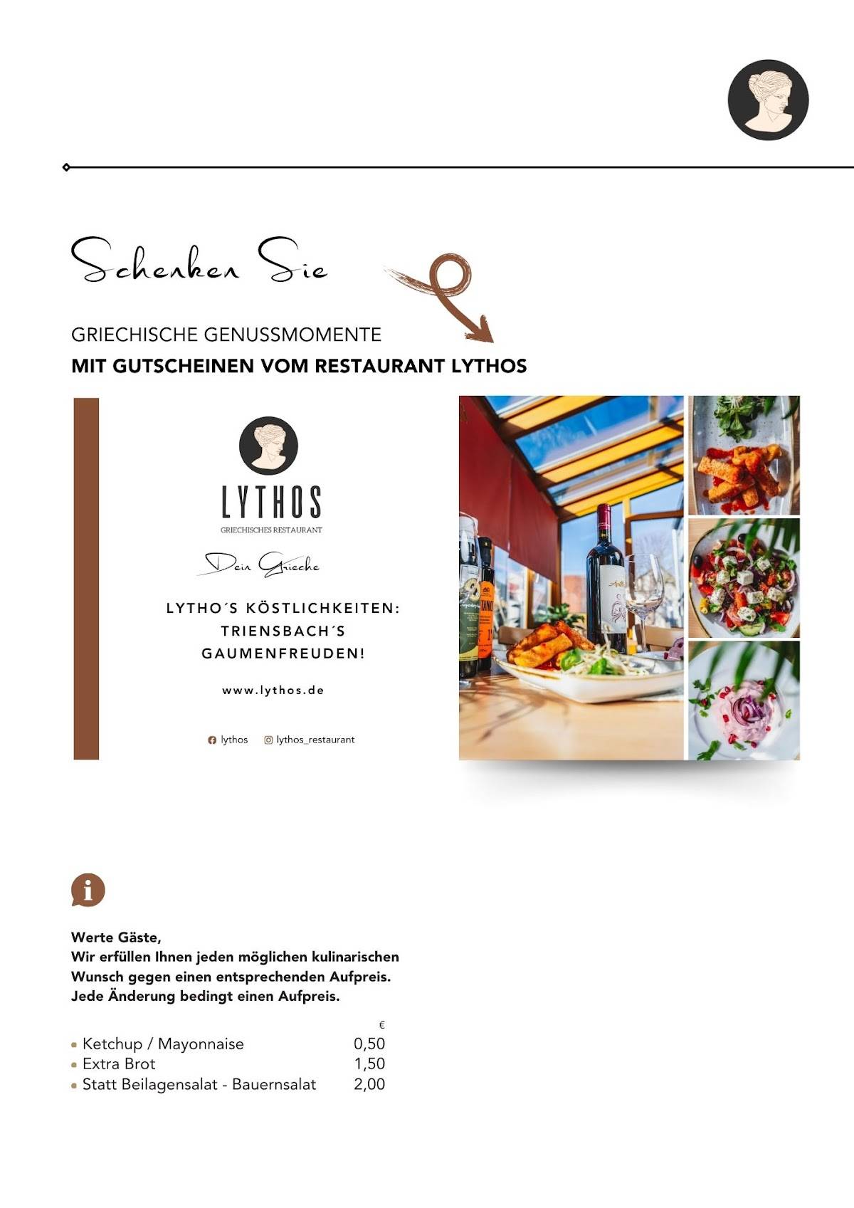 Gasthaus Rose LYTHOS меню