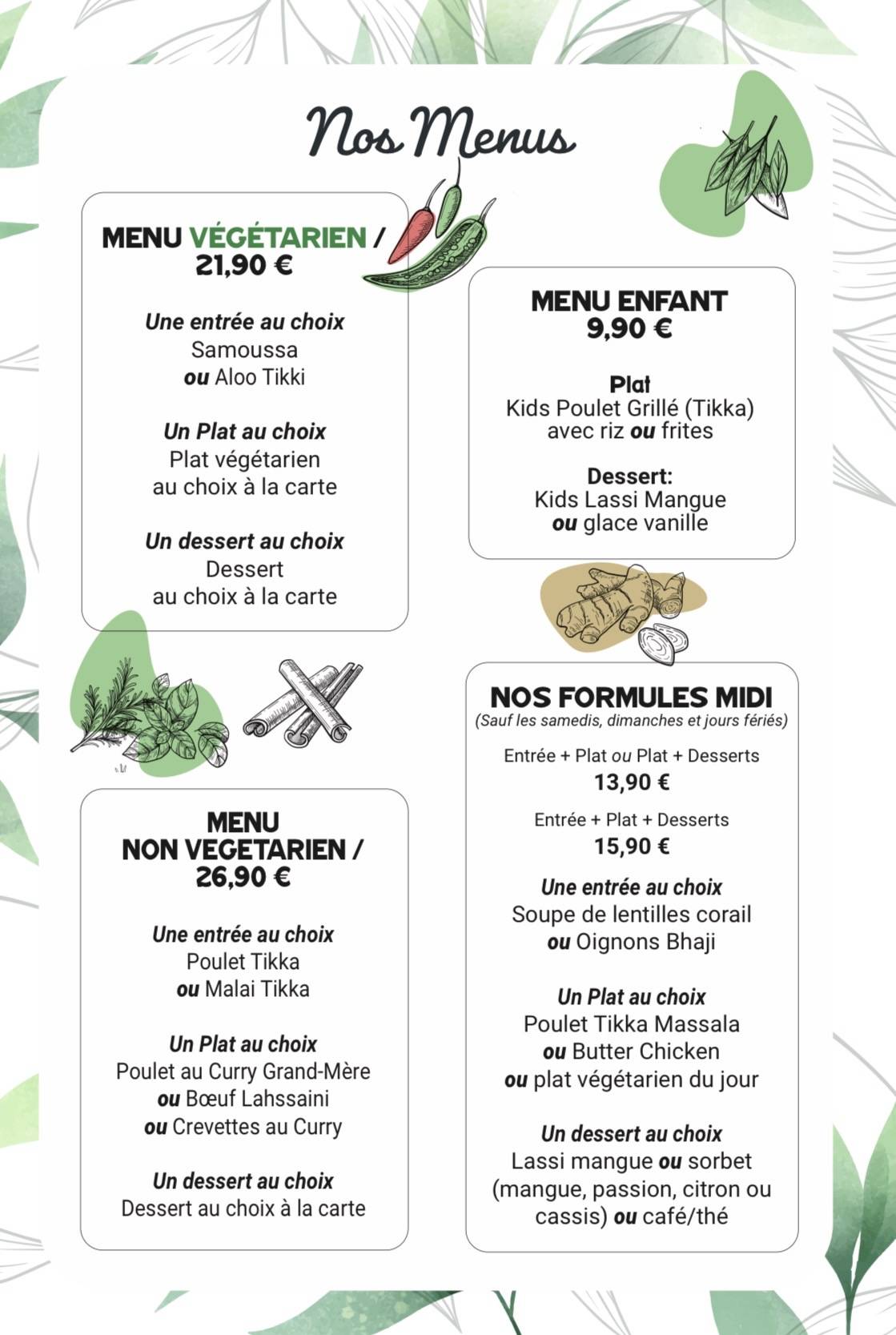 Curry Bowl меню
