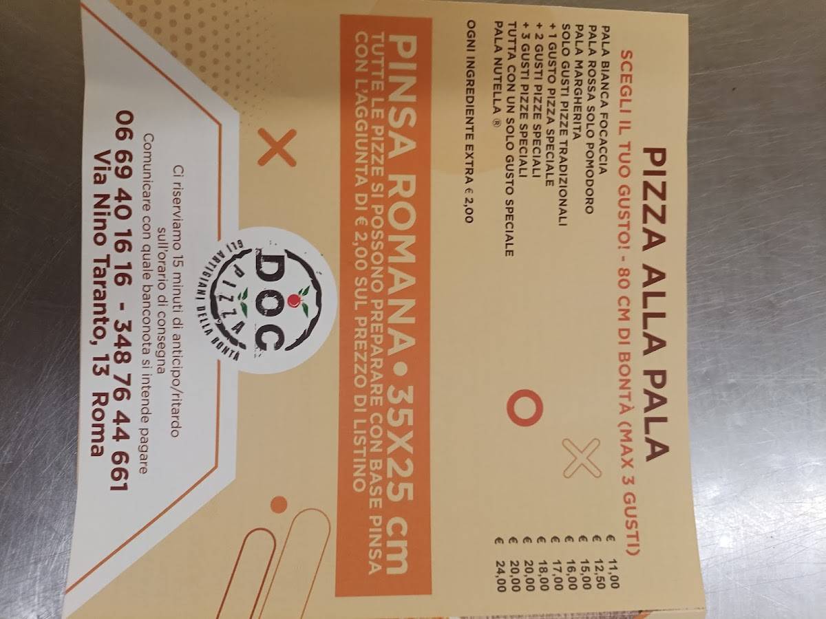 DOC Pizza меню