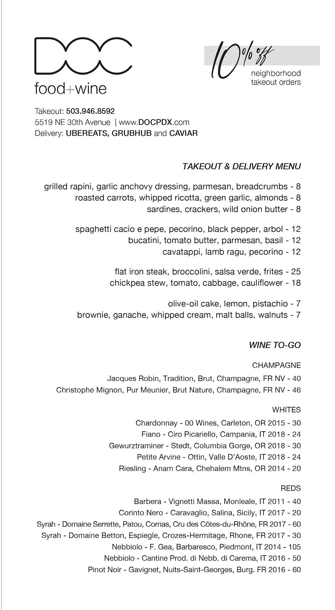 DOC food + wine меню