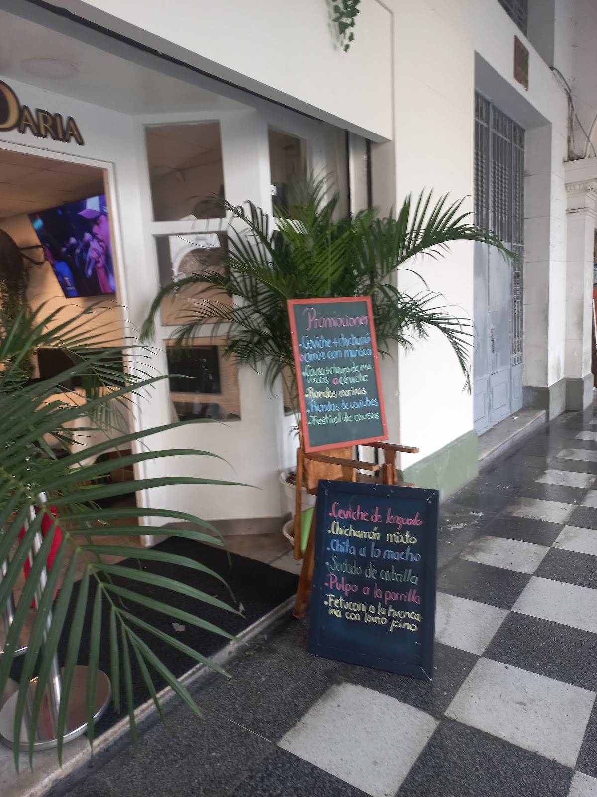 Daria Restobar меню
