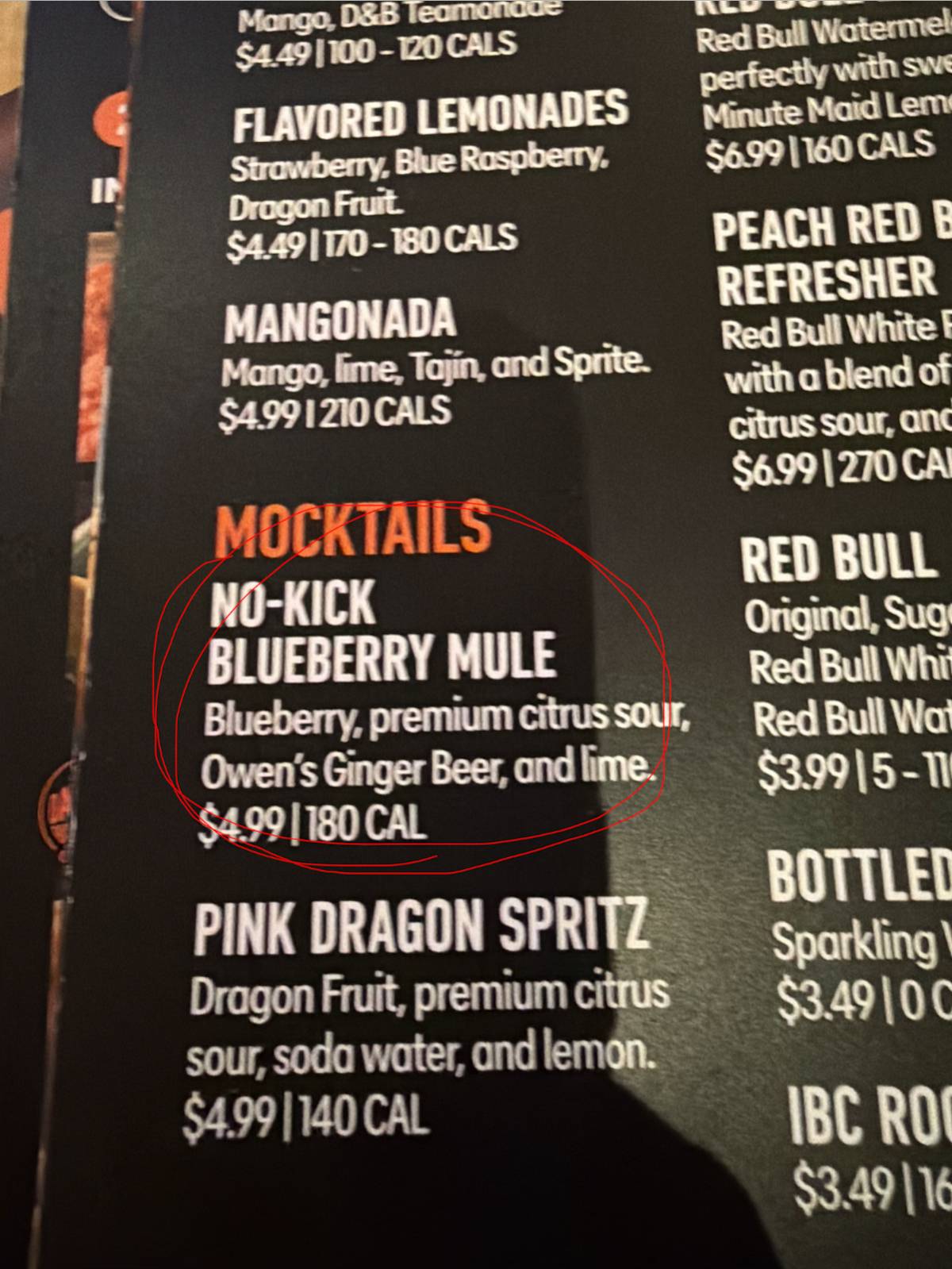 Dave & Buster's Santa Rosa меню