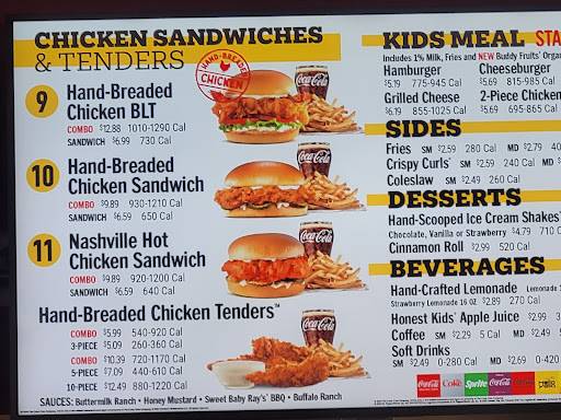 Hardee's меню
