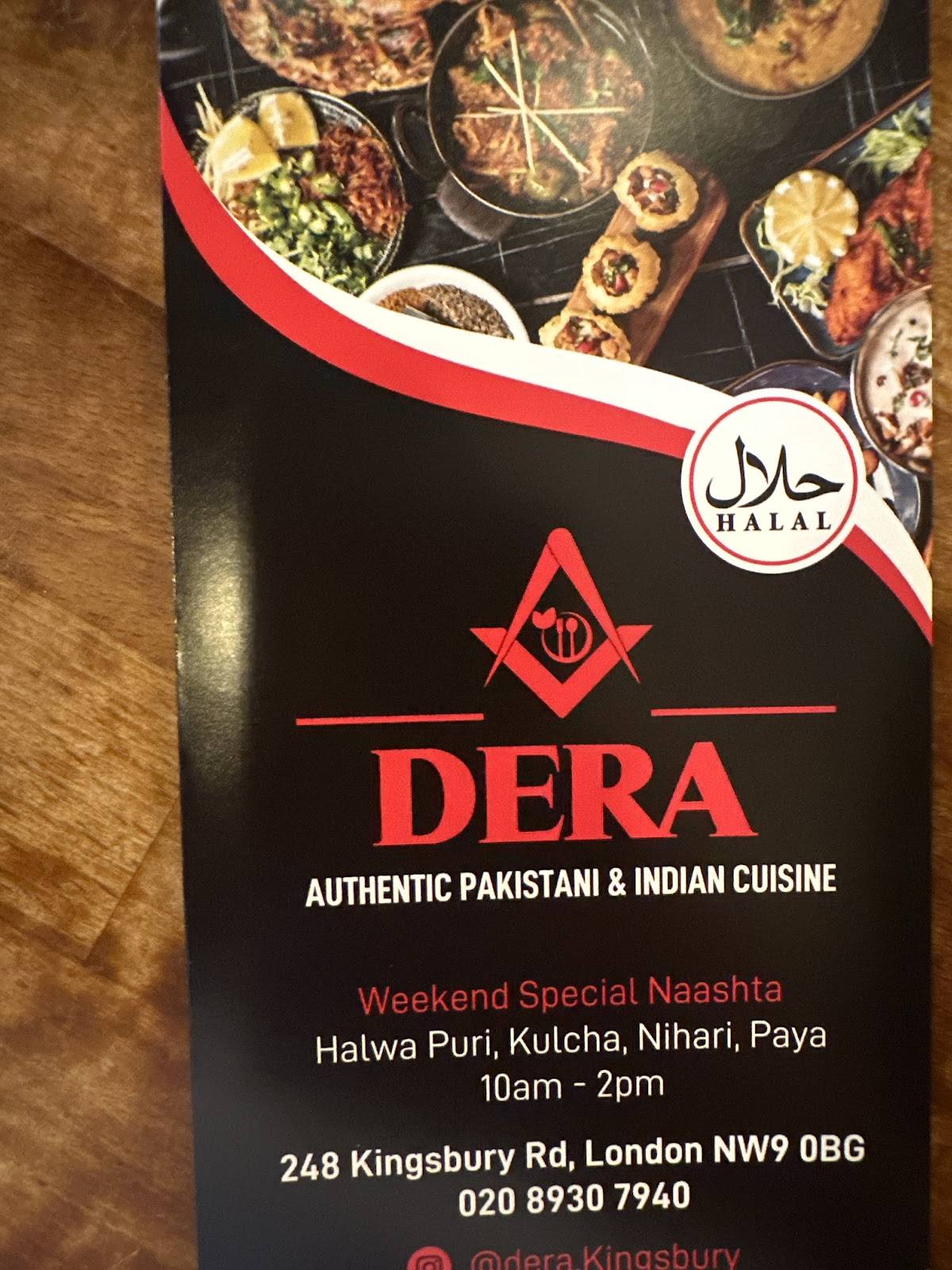 Dera - Authentic Pakistani Cuisine меню
