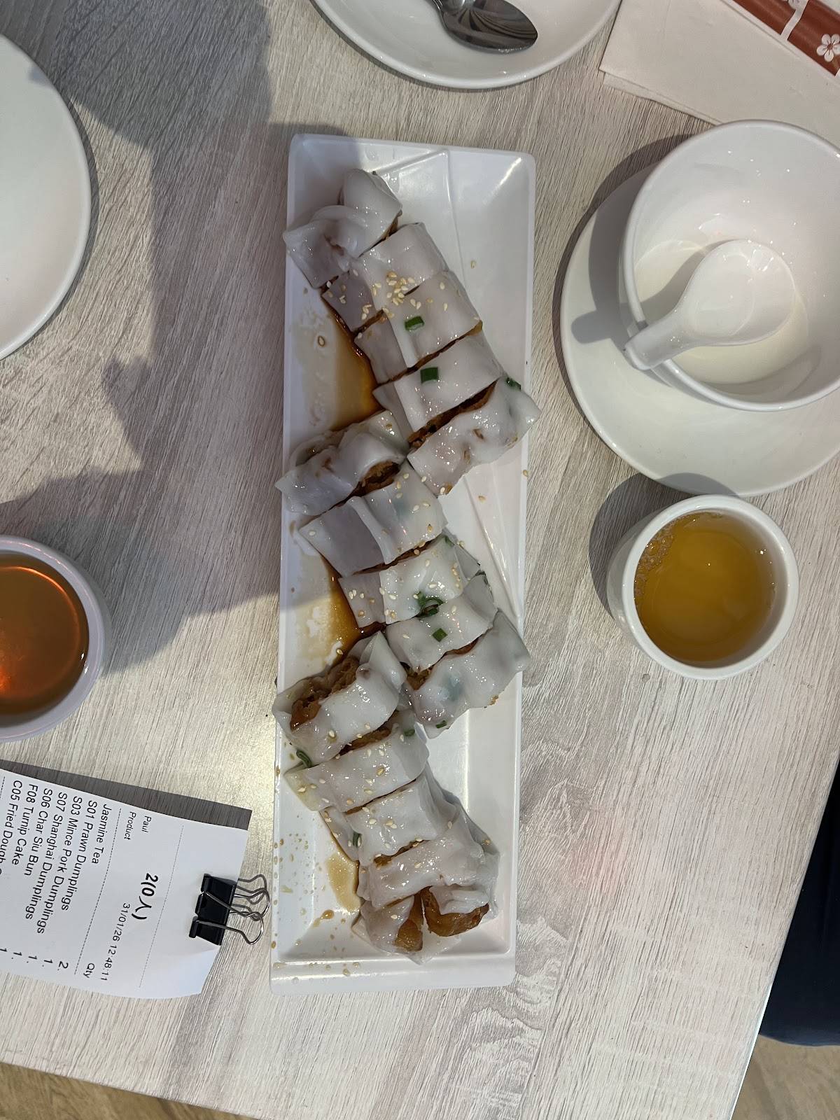 Dim Sum Kitchen меню