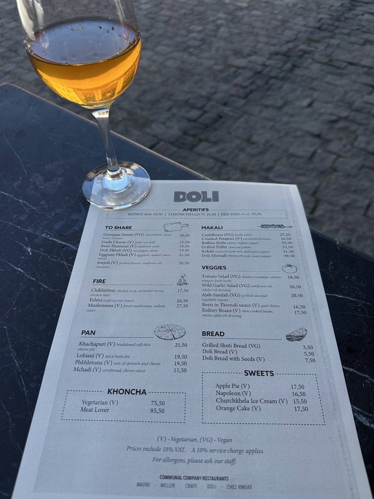 Doli меню
