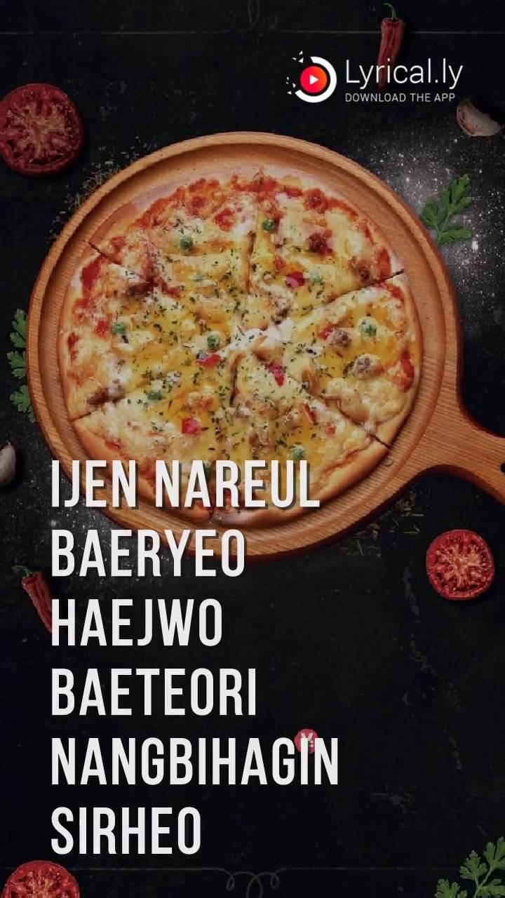 Домино'с Пицца меню