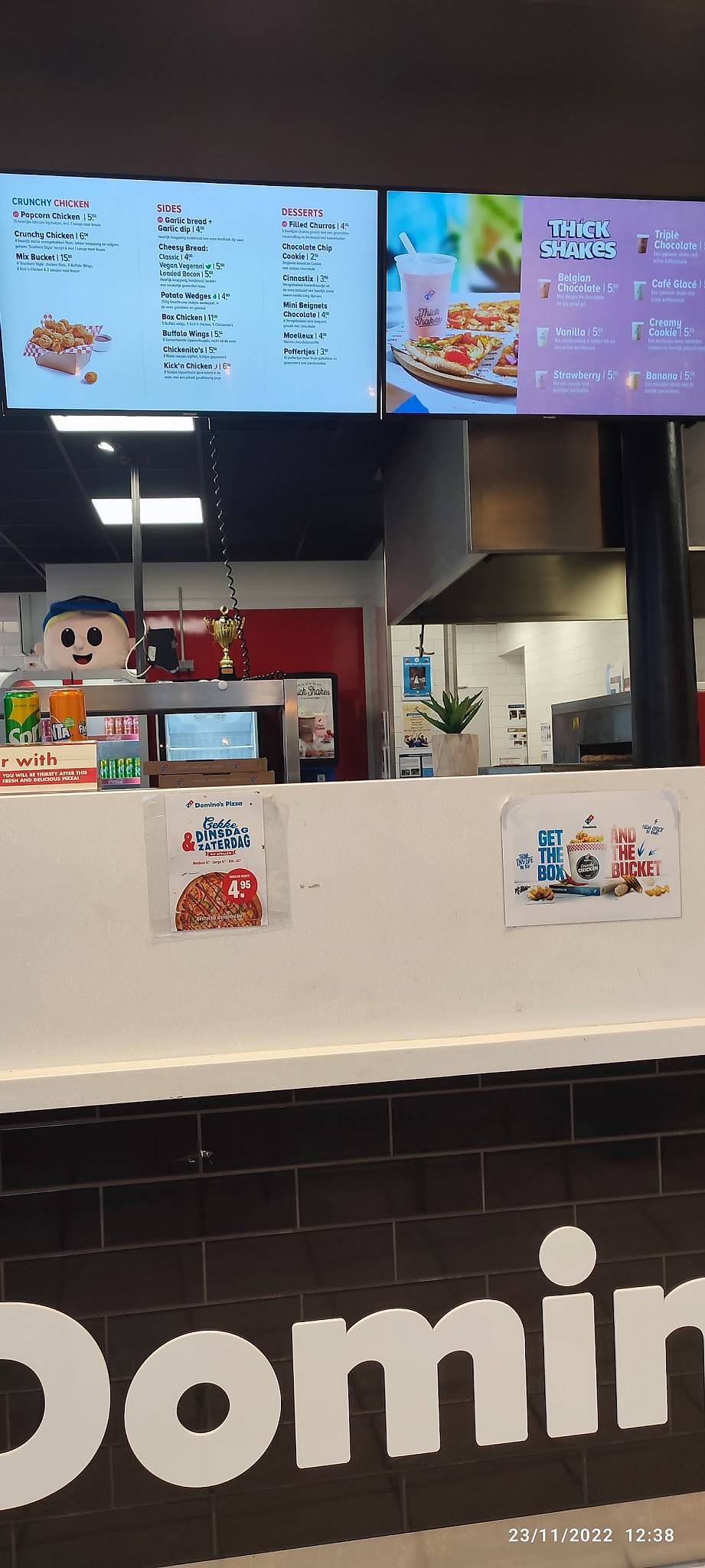 Domino's Pizza Ronse меню