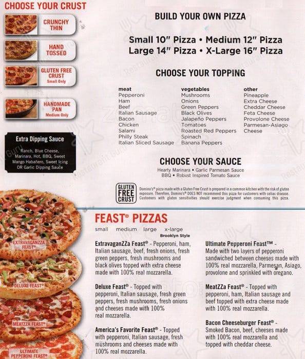 Domino's Pizza меню