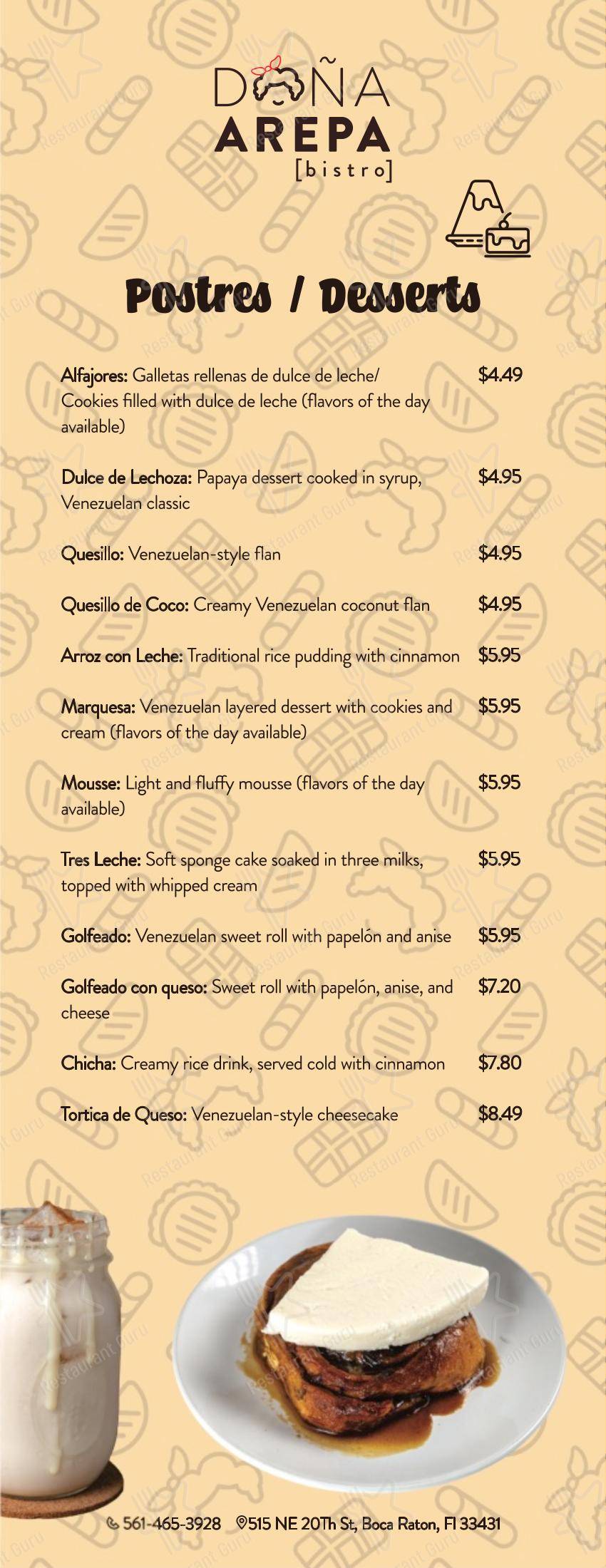 Меню ресторана Doña Arepa Restaurant Boca Raton