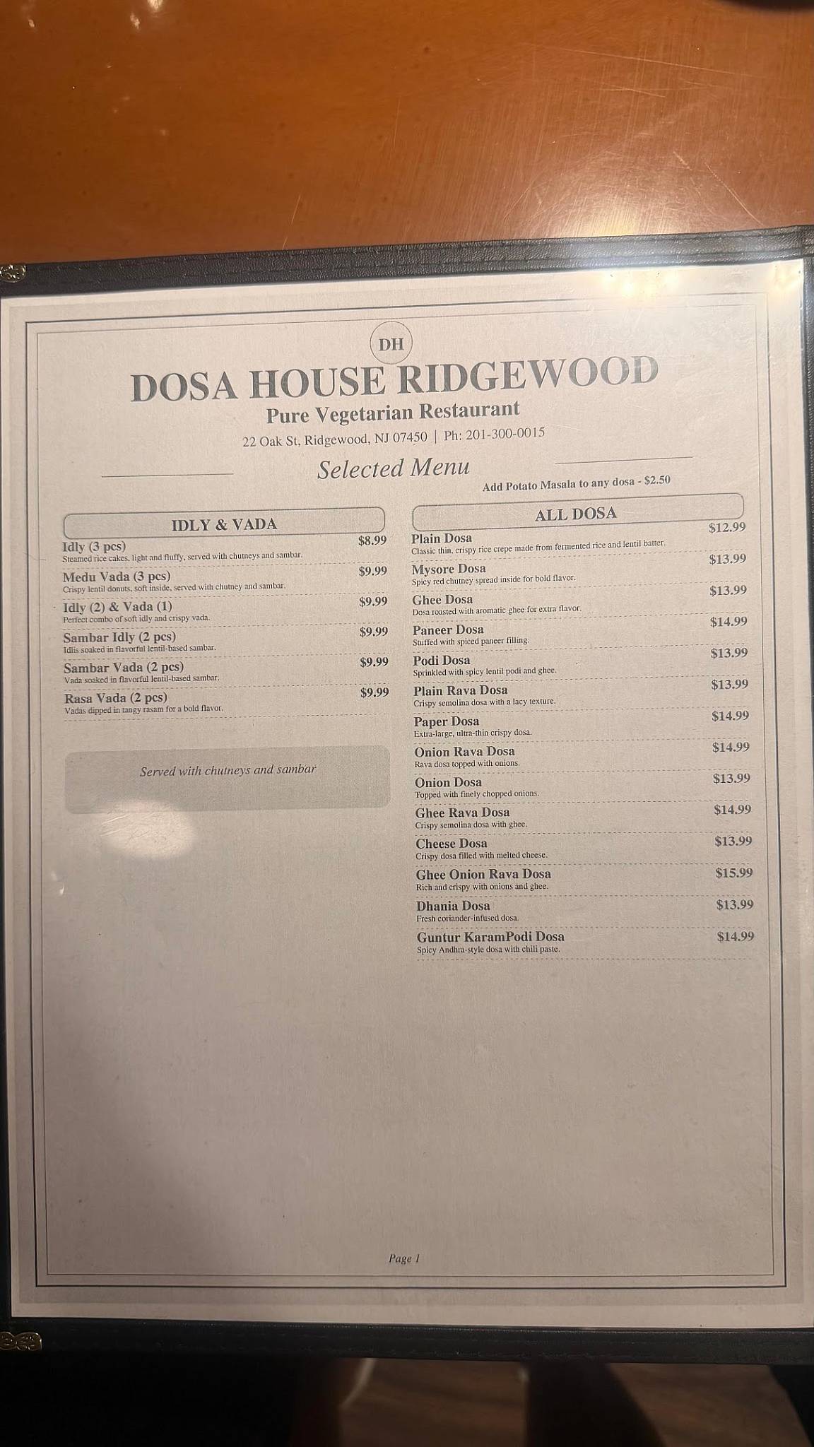 Dosa House Ridgewood меню