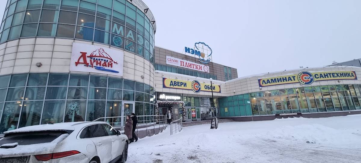 Дунай меню