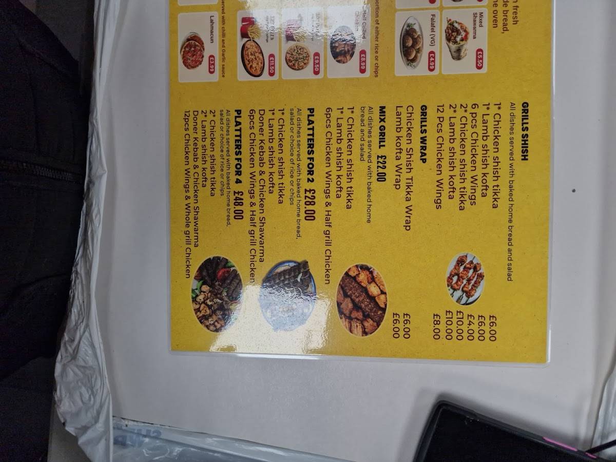 Dunya grill меню