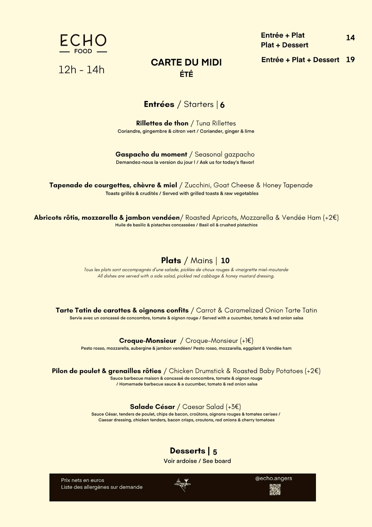 ECHO - Bar & Restaurant меню