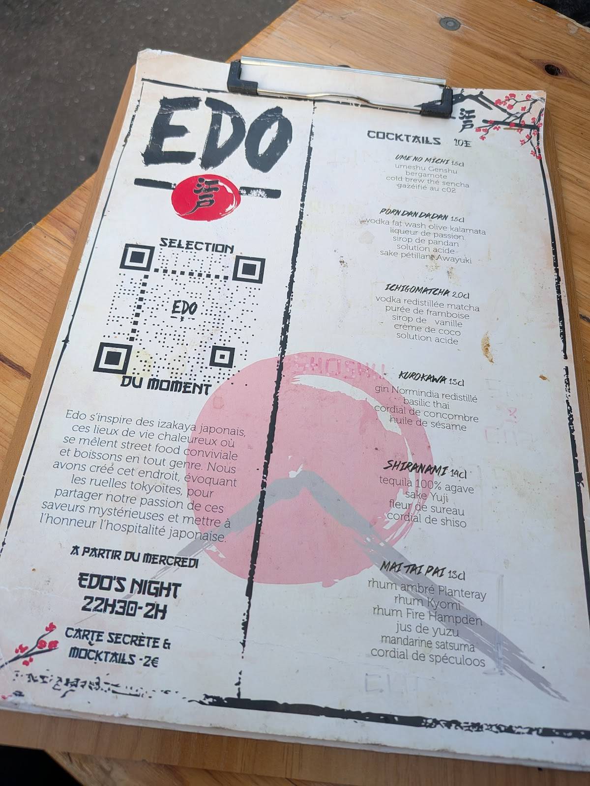 EDO Rouen меню