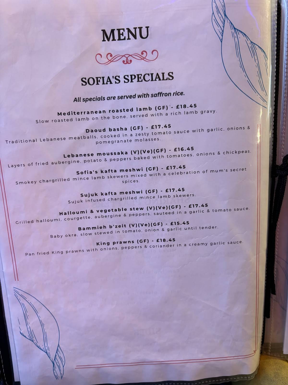 Sofia's Lounge меню