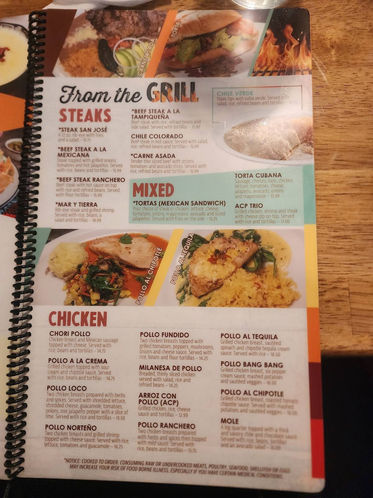 El Dorado Mexican Restaurant меню