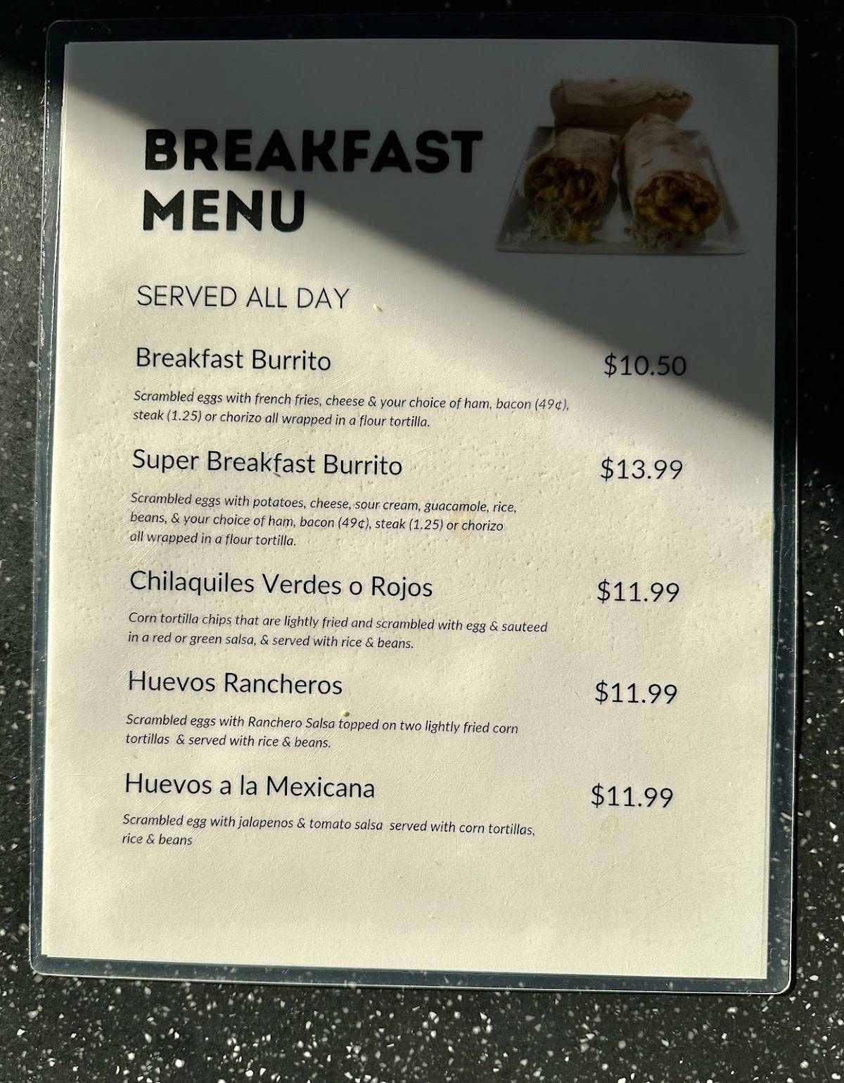 El Patio Fresh Mexican Grill меню