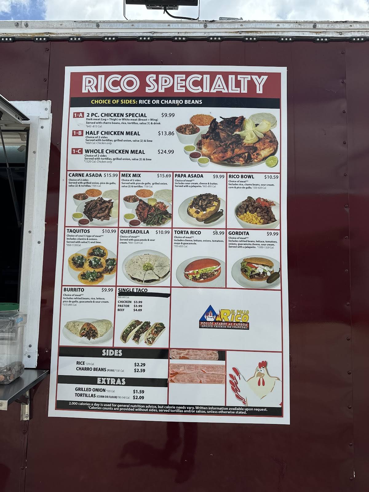 El Pollo Rico Express #3 меню