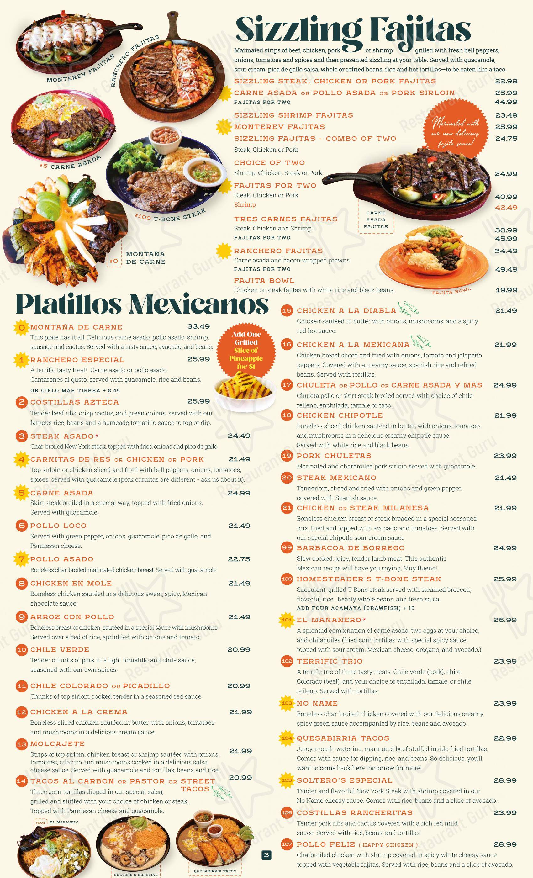 Меню ресторана El Ranchero