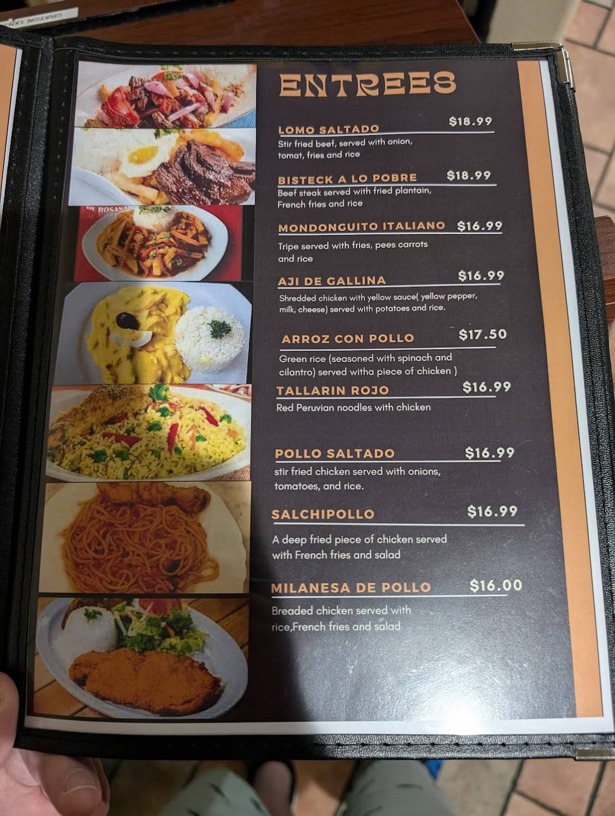 El Rey Peruvian Restaurant Seattle меню