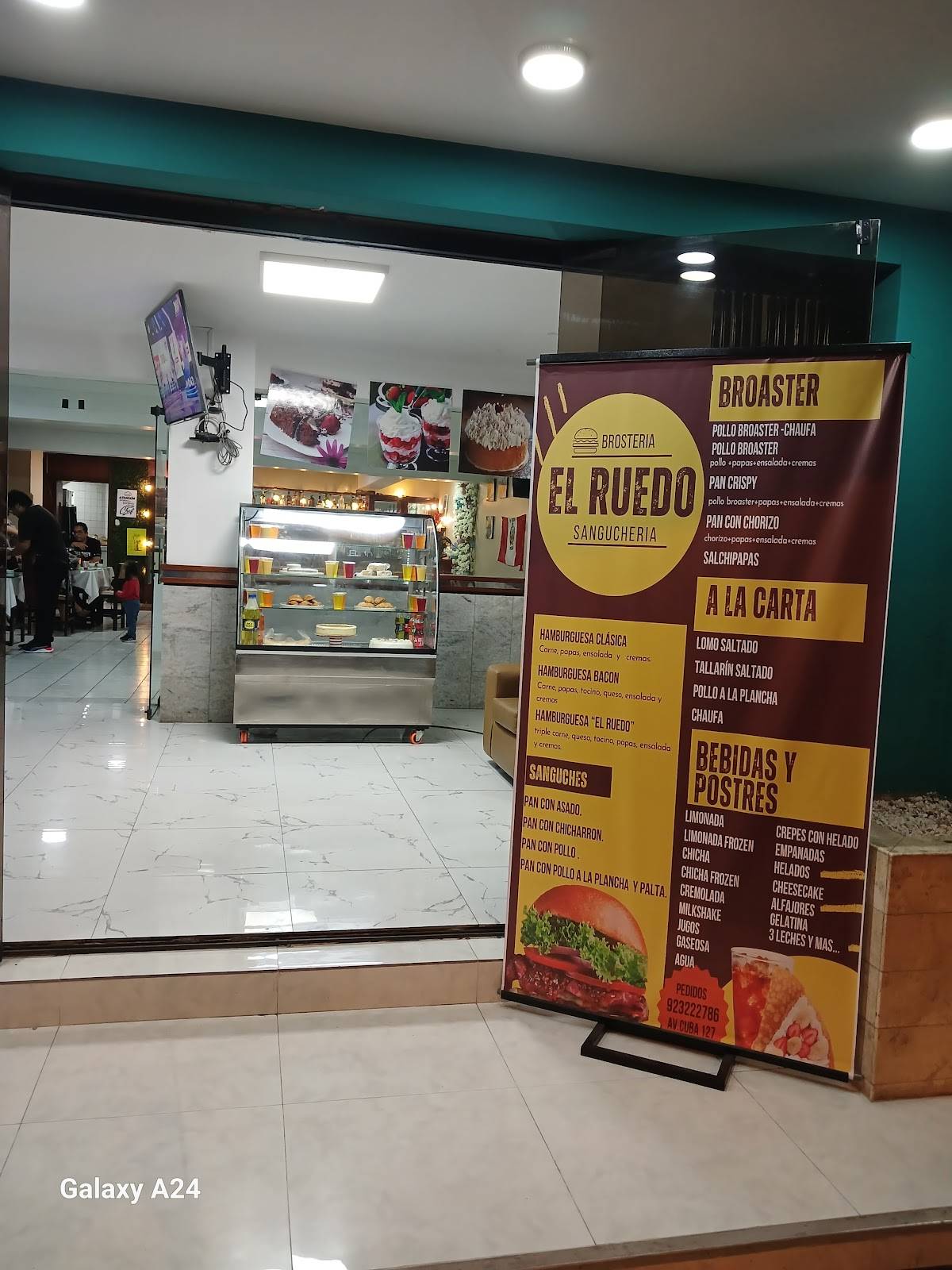 El Ruedo 2 меню