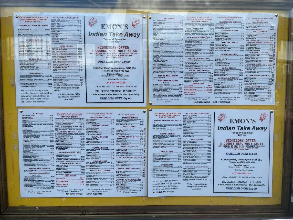 Emons Indian Takeaway меню