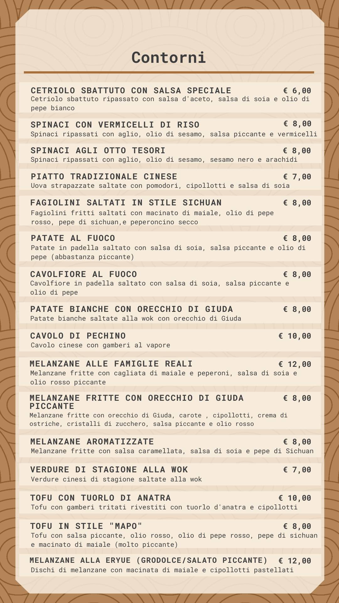 Er Yue - Ristorante cinese Rome меню