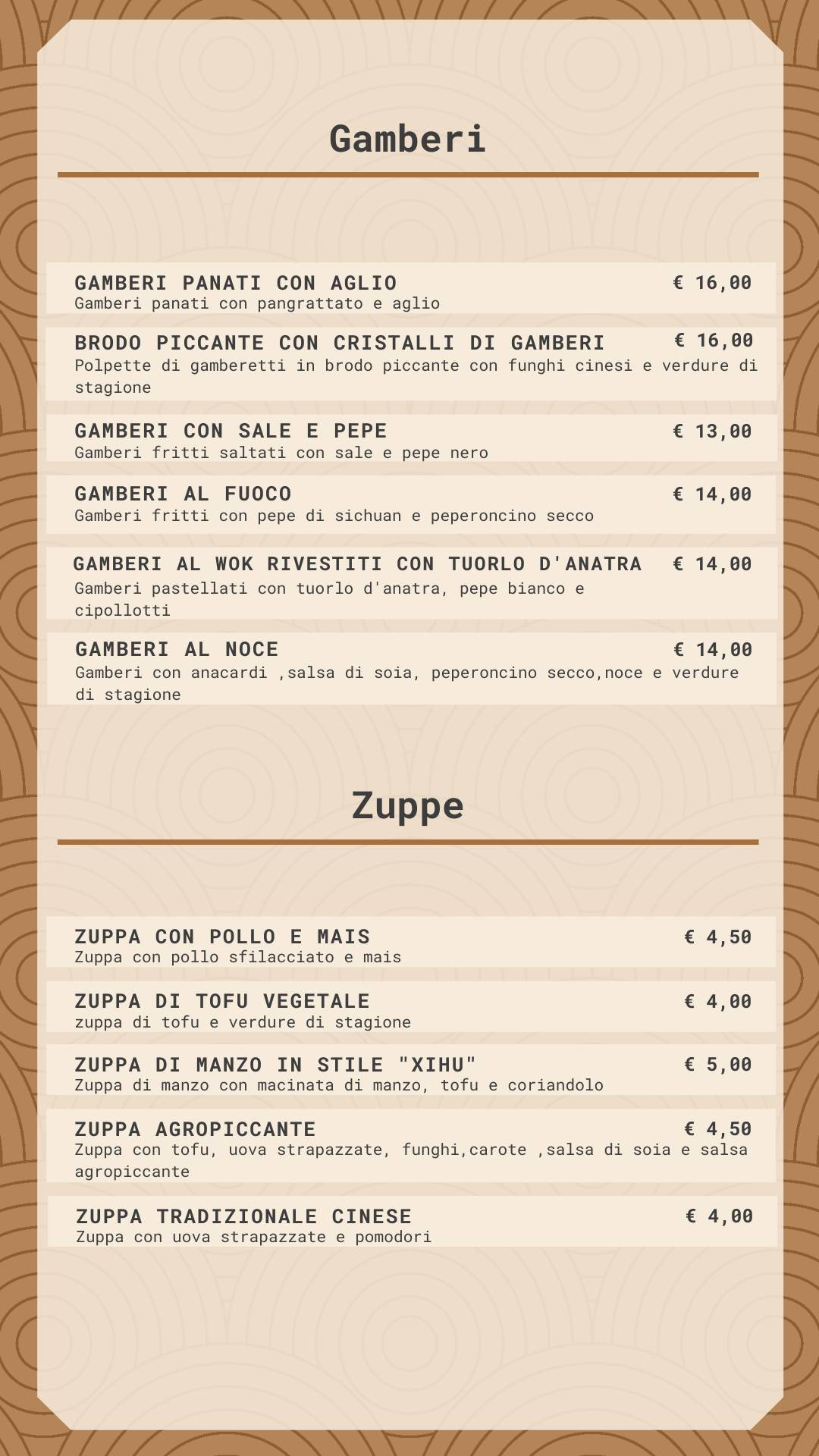 Er Yue - Ristorante cinese Rome меню